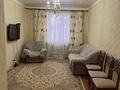 Үйдің бір бөлігі · 4 бөлме · 90 м² · 9 сот., Сары Батакулы 9/1 — Автогородок, бағасы: 17.5 млн ₸ в Актобе, жилой массив Жилянка — фото 5