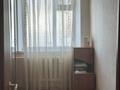 Үйдің бір бөлігі · 4 бөлме · 90 м² · 9 сот., Сары Батакулы 9/1 — Автогородок, бағасы: 17.5 млн ₸ в Актобе, жилой массив Жилянка — фото 8