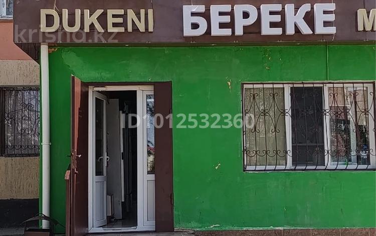Дүкендер мен бутиктер · 40 м², бағасы: ~ 34.8 млн ₸ в  — фото 2