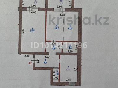 3-бөлмелі пәтер · 92.8 м² · 3/9 қабат, Ескі аэропорт ш/а. 1 — 10 микрорайон ЖК Сансити, бағасы: 30 млн ₸ в Уральске, мкр Старый Аэропорт