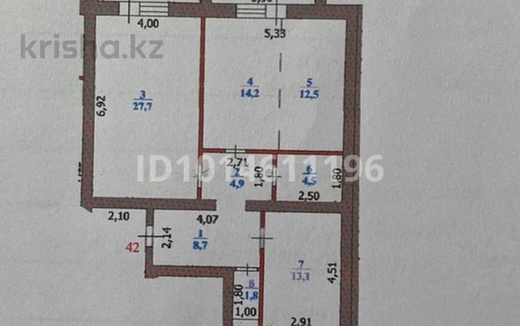 3-комнатная квартира · 92.8 м² · 3/9 этаж, мкр Старый Аэропорт 1 — 10 микрорайон ЖК Сансити за 30 млн ₸ в Уральске — фото 2