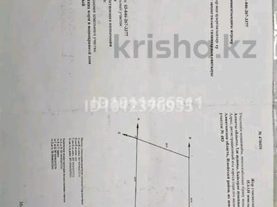 Участок · 12 соток, Жанадаур за 11 млн ₸ в Алатау