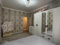2-комнатная квартира · 59 м² · 3/12 этаж, Дарабоз за 38 млн ₸ в Алматы, Алатауский р-н — фото 11