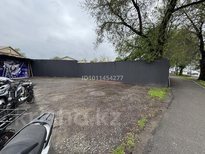 Свободное назначение, общепит · 30 м² за 250 000 ₸ в Алматы, Жетысуский р-н