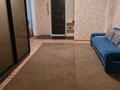 2-бөлмелі пәтер · 48.7 м² · 2/3 қабат, мкр Ерменсай 7 — Университетская, бағасы: 40 млн ₸ в Алматы, Бостандыкский р-н — фото 3