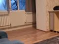 2-бөлмелі пәтер · 48.7 м² · 2/3 қабат, мкр Ерменсай 7 — Университетская, бағасы: 40 млн ₸ в Алматы, Бостандыкский р-н — фото 7