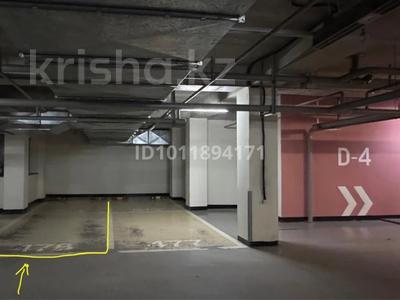 Паркинг · Ахмет Байтурсынулы 5, бағасы: 2.8 млн ₸ в Астане, Сарайшык р-н