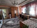 Отдельный дом • 5 комнат • 225 м² • 20 сот., Ошаева 47 за 23.5 млн 〒 в Сарыагаш — фото 6