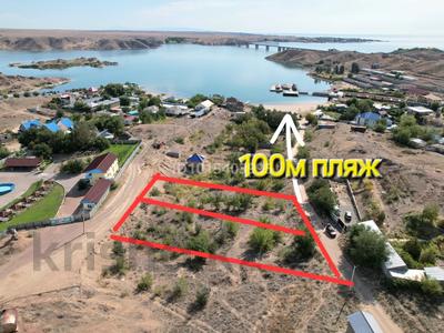 Участок · 12 соток, Набережная за 11 млн ₸ в Конаеве