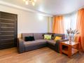 2-бөлмелі пәтер · 85 м² · 5/12 қабат, Кунаева 14/3, бағасы: 22 000 ₸ в Астане, Есильский р-н — фото 5