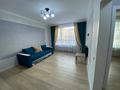 1-комнатная квартира · 40 м² · 7/9 этаж, Нажмеденова 29 за 210 000 ₸ в Астане, Сарайшык р-н