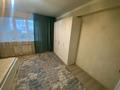 2-бөлмелі пәтер · 42 м² · 7/10 қабат, мкр Аксай-5, Мкр Аксай, Б. Момышулы, бағасы: 270 000 ₸ в Алматы, Ауэзовский р-н — фото 6