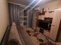 1-бөлмелі пәтер · 35 м² · 1/6 қабат, Юбилейный 36, бағасы: 170 000 ₸ в Костанае — фото 7