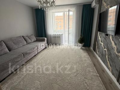 3-бөлмелі пәтер · 69.6 м² · 8/9 қабат, Микрорайон Береке, Микрорайон Береке 62, бағасы: 36 млн ₸ в Костанае