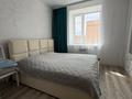 3-бөлмелі пәтер · 69.6 м² · 8/9 қабат, Микрорайон Береке, Микрорайон Береке 62, бағасы: 36 млн ₸ в Костанае — фото 6