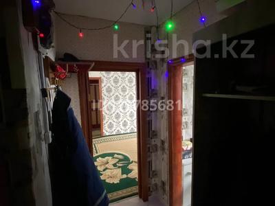 Пәтерлер в Западно-Казахстанской обл.: 2-бөлмелі пәтер · 45 м² · 1/2 қабат, А.Кердери 81, бағасы: 10.5 млн 〒 2-бөлмелі пәтер · 45 м² · 1/2 қабат, А.Кердери 81, бағасы: 10.5 млн 〒 в Уральске