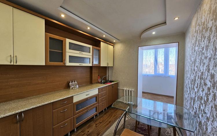 4-комнатная квартира, 74 м², 5/9 этаж, мкр Юго-Восток, Республики 4 — Муканова