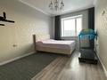 3-комнатная квартира · 90 м² · 5/5 этаж, мкр Юго-Восток, Мкр Степной 2 14/1 за 39.5 млн ₸ в Караганде, Казыбек би р-н — фото 26