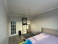 3-комнатная квартира · 90 м² · 5/5 этаж, мкр Юго-Восток, Мкр Степной 2 14/1 за 39.5 млн ₸ в Караганде, Казыбек би р-н — фото 27