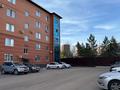 3-комнатная квартира · 90 м² · 5/5 этаж, мкр Юго-Восток, Мкр Степной 2 14/1 за 39.5 млн ₸ в Караганде, Казыбек би р-н — фото 43