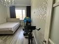 3-комнатная квартира · 90 м² · 5/5 этаж, мкр Юго-Восток, Мкр Степной 2 14/1 за 39.5 млн ₸ в Караганде, Казыбек би р-н — фото 28
