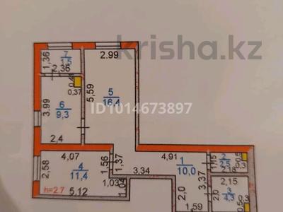 2-комнатная квартира · 54 м² · 1/7 этаж, Есімхан даңғылы 17/3 за 22 млн ₸ в Туркестане