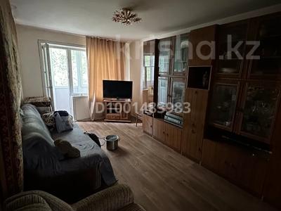 Аренда квартир в Восточно-Казахстанской обл.: 3-комнатная квартира · 75 м² · 5/5 этаж, Сатпаева за 250 000 〒 3-комнатная квартира · 75 м² · 5/5 этаж, Сатпаева за 250 000 〒 в Усть-Каменогорске