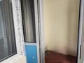 2-комнатная квартира · 53.4 м² · 7/24 этаж, Тауелсиздик 21/9 за ~ 36 млн ₸ в Астане, Алматы р-н — фото 17