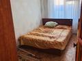 3-комнатная квартира · 85 м² · 1/5 этаж, Саламатова 3 за 130 000 ₸ в  — фото 2