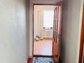 3-комнатная квартира · 85 м² · 1/5 этаж, Саламатова 3 за 130 000 ₸ в  — фото 3