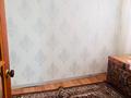 3-комнатная квартира · 85 м² · 1/5 этаж, Саламатова 3 за 130 000 ₸ в  — фото 4