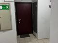 1-бөлмелі пәтер · 49.7 м² · 11/14 қабат, Хусаинова 225, бағасы: 44 млн ₸ в Алматы, Бостандыкский р-н — фото 11