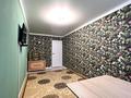3-комнатная квартира · 60 м² · 5/5 этаж, 3 мкр 40 — 40 дом за 200 000 ₸ в Атырау, мкр Авангард-3 — фото 2