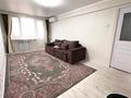 3-комнатная квартира · 60 м² · 5/5 этаж, 3 мкр 40 — 40 дом за 200 000 ₸ в Атырау, мкр Авангард-3 — фото 5