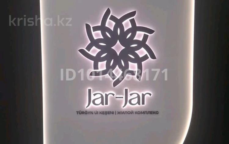 2-бөлмелі пәтер · 53 м² · 2/12 қабат, ул. Фадеева, 38г 38г, бағасы: ~ 33.2 млн ₸ в Алматы, Алатауский р-н — фото 2