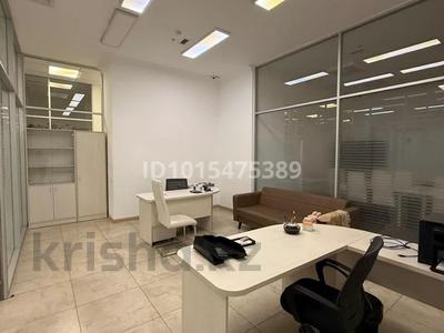 Офисы, кабинеты и рабочие места · 35 м² за 350 000 ₸ в Алматы, Бостандыкский р-н