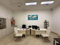 Офисы, кабинеты и рабочие места · 35 м² за 350 000 ₸ в Алматы, Бостандыкский р-н — фото 2