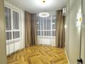 2-комнатная квартира · 38 м² · 1/6 этаж, Бауыржана Момышулы 11/14а за 33.9 млн ₸ в Алматы, Алатауский р-н — фото 6