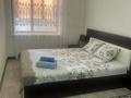 2-бөлмелі пәтер · 70 м², 14-ш/а. 32а, бағасы: 15 000 ₸ в Актау, 14-й мкр