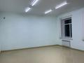 Кеңселер · 48 м², бағасы: 182 400 ₸ в Костанае