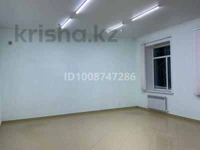 Офисы · 48 м² за 182 400 ₸ в Костанае