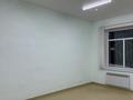 Кеңселер · 48 м², бағасы: 182 400 ₸ в Костанае — фото 4