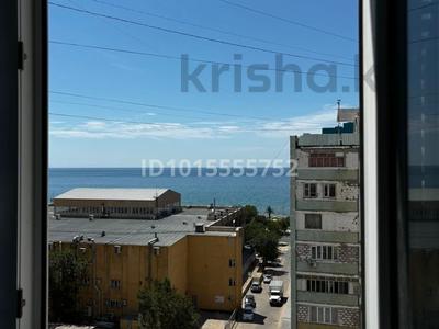 2-бөлмелі пәтер · 54 м², 14-ш/а. — Рядом тц Астана, бағасы: 130 000 ₸ в Актау, 14-й мкр
