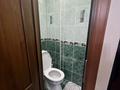4-бөлмелі пәтер · 85.2 м² · 5/5 қабат, мкр Айнабулак-3, бағасы: 51.8 млн ₸ в Алматы, Жетысуский р-н — фото 5