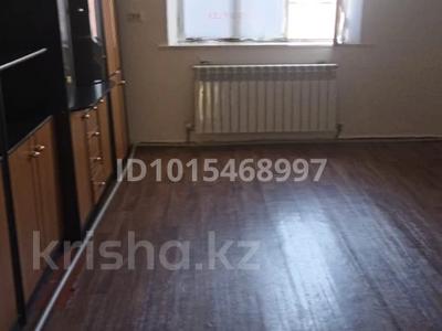 2 бөлме · 48 м², Думан-1 ш/а., Лиманова 5, бағасы: 120 000 ₸ в Алматы, Медеуский р-н