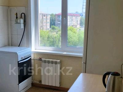 2-бөлмелі пәтер · 48 м² · 5/5 қабат, Нащарбаева 124, бағасы: 120 000 〒 в Петропавловске
