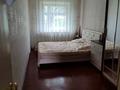2-комнатная квартира · 45 м² · 1/5 этаж, 2 микрорайон 27 за 8 млн ₸ в Абай — фото 9