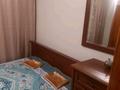 4-комнатная квартира · 100 м² · 1/1 этаж, Асыл Арман 119 за 300 000 ₸ в Иргели