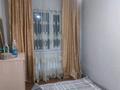 4-комнатная квартира · 100 м² · 1/1 этаж, Асыл Арман 119 за 300 000 ₸ в Иргели — фото 2