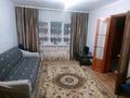 4-комнатная квартира · 100 м² · 1/1 этаж, Асыл Арман 119 за 300 000 ₸ в Иргели — фото 4